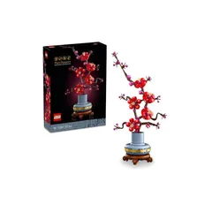 【在庫セール】レゴ(LEGO) (R) ボタニカル 梅 おもちゃ 玩具 プレゼント ブロック 男の子 女の子 彼女 彼氏 インテリア 花 花束 造花