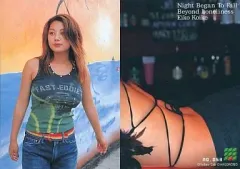 2025年最新】小池栄子トレカの人気アイテム - メルカリ