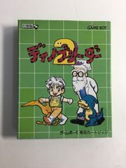 GB　ゲームボーイ　ディノブリーダー2　☆10756