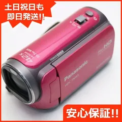 2024年最新】パナソニック ビデオカメラ ピンクの人気アイテム - メルカリ