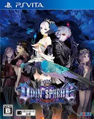 【中古】オーディンスフィア レイヴスラシル - PS Vita