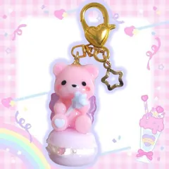 ☆ゆめかわマカロンくまさんチャーム☆パープル 〜キーホルダー、バックチャーム〜