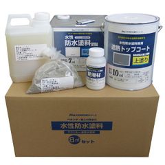 Struers DP-Suspension 懸濁液 3本セット 各500ml - メルカリ