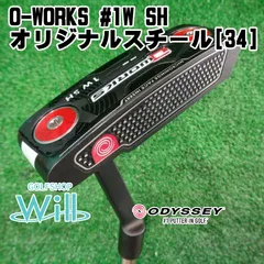 2024年最新】ODYSSEY(オデッセイ) パター O-WORKS パター9 2017年モデル メンズ 730707525330 右利き用 ロフト角: 3の人気アイテム - メルカリ