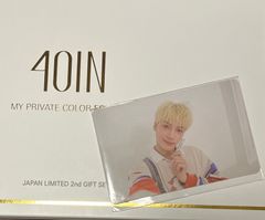 4oln 4oin ヒュニンカイ カジュアル セルフィ TXT トレカ のみ