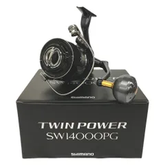 15TWIN POWER SW14000XGスピニングリール 替えスプール有り 15ツインパワーSW純正スプール（14000XG）商品コード：033239