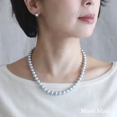 【Mani・Mani】OUTLET 《現品限り》アコヤ本真珠8－8.5ｍｍ珠 2点セット （ナチュラルブルーカラー）〈M35〉