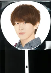 Aぇ!group 19年Happy 2 year!!~今年も関ジュとChu Year!!~ 末澤誠也 うちわ