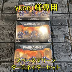 シルヴァネス 覚醒せし森林 Awakened Wyldwood ウォーハンマー