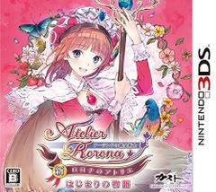 【新品】3DS　新・ロロナのアトリエ はじまりの物語〜アーランドの錬金術士〜