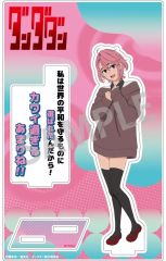 【中古】アクリルスタンド・アクリルパネル 白鳥愛羅(アイラ) 台詞付きアクリルスタンド 「ダンダダン」