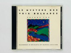 CD ブルガリアン・ヴォイス LE MYSTERE DES VOIX BULGARES VOL.2 9 79201-2 X21