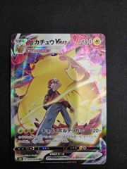 実直拳骨 R パラレル OP11-018　psa10 オネスティインパクト 実直拳骨 R パラレル OP11-018 psa10 オネスティインパクト