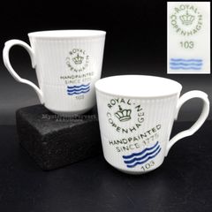 MZ592) Royal Copenhagen Fluted Signature Mug 2客 ペア 現状品