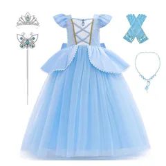 【人気商品】ディズニー風 プリンセス コスプレ ドレス ハロウィン ドレス コスプレ 女の子 クリスマスサプライズ シンデレラ風 ディズニー風 プリンセス コスチューム シンデレラ風 子供 お姫様ドレス ティアラセット 子供 誕生日 パーティー 七五三祝い [