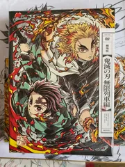 鬼滅の刃　劇場版無限列車　DVD  特典あり