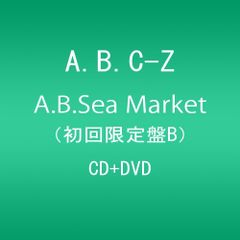 (CD)A.B.Sea Market(初回限定盤B)／A.B.C-Z