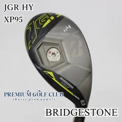 2025年最新】jgr ユーティリティの人気アイテム - メルカリ