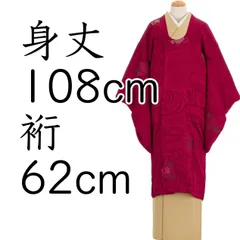 アンティーク着物　ロング丈コート　ワインレッド