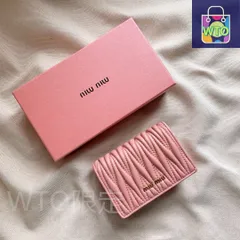 【今日特価】Miu Miu ミュウミュウ ミニ財布シリーズ 頭層の小羊皮を使用