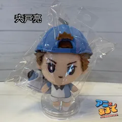 向日岳人 おきぬいミニ おきがえぬいぐるみミニ（13 向日岳人 ） / 新テニスの王子様