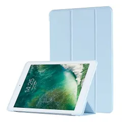 【特価商品】9.7inch (iPad オートスリープ 第5・6世代 第5・6世代 シンプル シンプル 無地 iPadカバー アイパッド おしゃれ カバー ケース 耐衝撃カバー ライトブルー) 三つ折りスタンド ブック型カバー アイパッドカバー 手帳型 inc