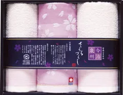 日本名産地 今治泉州 桜づくしタオルセット TMS2008803 香典返し 御供 粗供養 詰め合わせ ギフト プレゼント 割引 景品 品物 新築祝い 結婚内祝い 出産内祝い ご挨拶 引っ越し 引越し 内祝い 写真入り メッセージカード のし