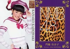 2026年最新】門脇佳奈子の人気アイテム - メルカリ