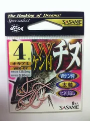 【在庫セール】ささめ針(SASAME) WK- Wケン付チヌ フック 釣り針