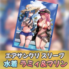 2025年最新】雪花ラミィ スリーブの人気アイテム - メルカリ