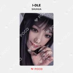値下げ交渉可！ (G)I-DLE メンバーサイン入りCD +トレカ Amazon.co.jp: gidle i feel IDカード ミンニ セット トレカ