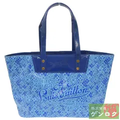 美品✨LOUIS VUITTON ×村上隆コラボ コスミックPM トート ブルー 楽天市場】ルイヴィトン ビーチライン 村上隆 コスミック