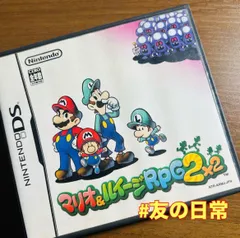 マリオ&ルイージRPG2×2 DS 43-91