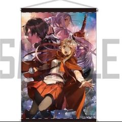 SAO 극장판 소드 아트 온라인 태피스트리 A