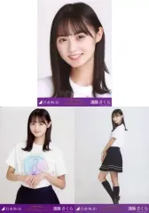 【中古】生写真(坂道シリーズ) ◇遠藤さくら/「乃木坂46 8th YEAR BIRTHDAY LIVE」会場限定ランダム生写真 3種コンプリートセット