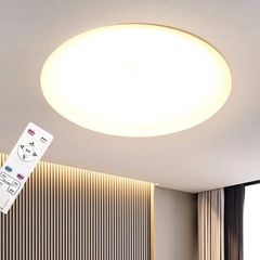 LEDシーリングライト  8-10畳　調光調色　リモコン付き