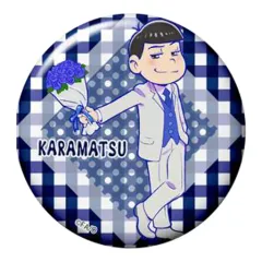 【中古】バッジ・ピンズ(キャラクター) カラ松(背景チェック) 「おそ松さん 今夜も最高トレーディング缶バッジ」