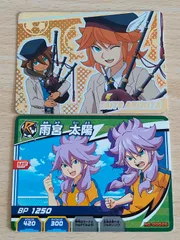 イナズマイレブン　アニメージュ　アクリルスタンド　雨宮太陽　佐田 61ANFpmKJ0L._UF350,350_QL50_.jpg