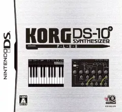 【中古】ニンテンドーDSソフト KORG DS-10 PLUS[通常版]