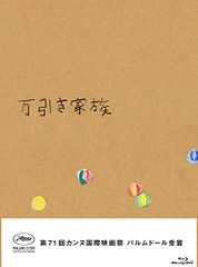 CD)トップをねらえ!響綜覧／ビデオ・サントラ、日高のり子
