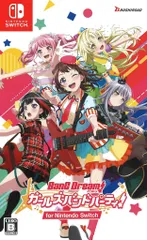 NS バンドリ! ガールズバンドパーティ! for Nintendo Switch