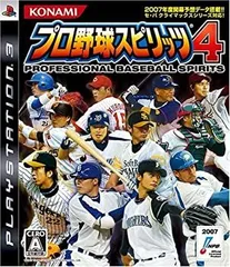 【中古】 プロ野球スピリッツ4 - PS3