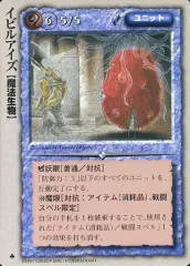 2025年最新】モンコレ 極稀の人気アイテム - メルカリ