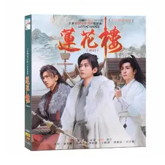 成毅写真集ご確認用 CATEGORY 成毅（チョン・イー） | E'GA書店