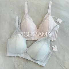 ♡B1071♡ 2枚セット 授乳ブラ マタニティ ノンワイヤー かわいい花柄