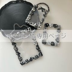オーダー品専用 : トレカケースデコ ストラップ