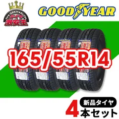 2024年最新】GOODYEAR EAGLE REVSPECの人気アイテム - メルカリ