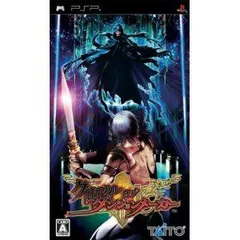 【中古】(未使用･未開封品)クロニクル オブ ダンジョン メーカー - PSP
