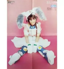 2025年最新】桃井はるこの人気アイテム - メルカリ