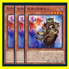 遊戯王OCG オリジナルカウンター 未開封品　等まとめ売り　魔力カウンター 遊戯王 オリジナルカウンター 魔力カウンター 未開封品 3セット
